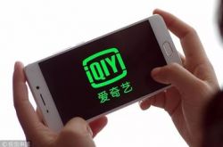 【5分钟教程】渭南的工厂集中在哪里_哔哩哔哩-3